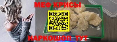 мдма Кинель