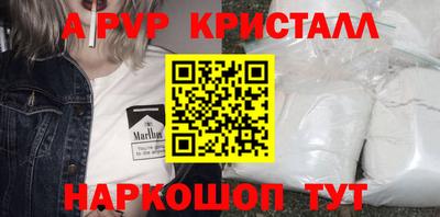 кокаин перу Кимры