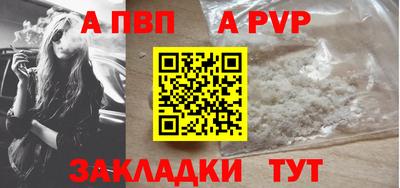 мяу мяу мука Кингисепп