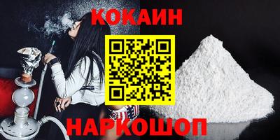 мяу мяу мука Кингисепп