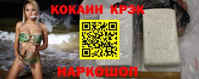 мдма Кинель