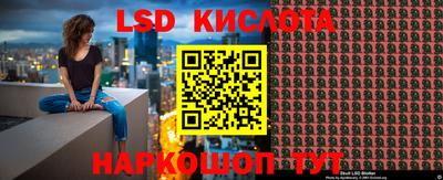мяу мяу мука Кингисепп