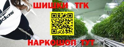 кокаин перу Кимры