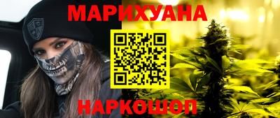 мдма Кинель