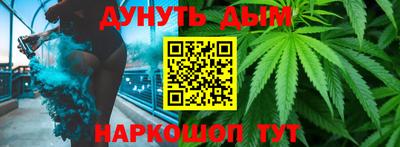мяу мяу мука Кингисепп