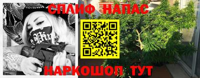 мдма Кинель