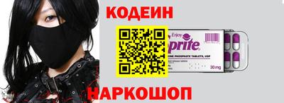 кокаин перу Кимры