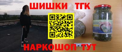 кокаин перу Кимры