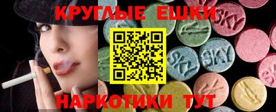 мяу мяу мука Кингисепп
