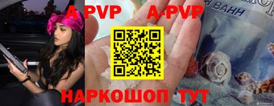 кокаин перу Кимры