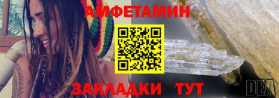 мдма Кинель