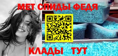 мяу мяу мука Кингисепп