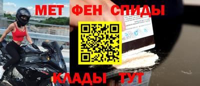 кокаин перу Кимры