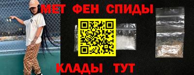 кокаин перу Кимры