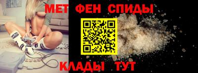 кокаин перу Кимры