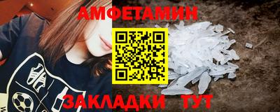 мдма Кинель
