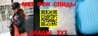 мяу мяу мука Кингисепп