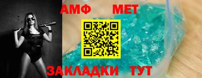 кокаин перу Кимры