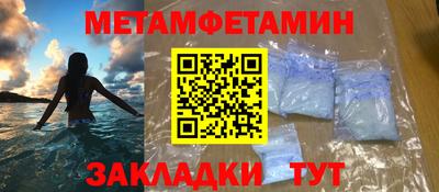 кокаин перу Кимры