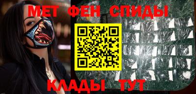 кокаин перу Кимры