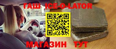 мдма Кинель