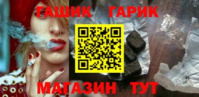 кокаин перу Кимры