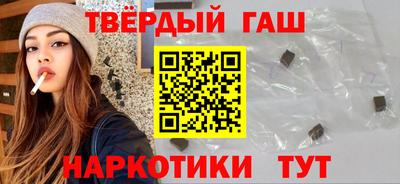 кокаин перу Кимры
