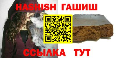 кокаин перу Кимры