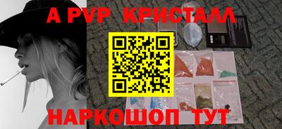 кокаин перу Кимры