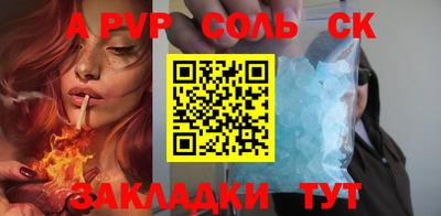 мяу мяу мука Кингисепп