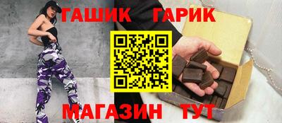 кокаин перу Кимры
