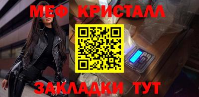 кокаин перу Кимры