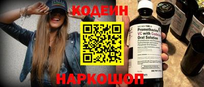 мяу мяу мука Кингисепп