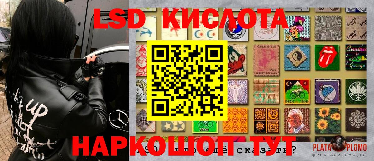 Гашиш Кувандык